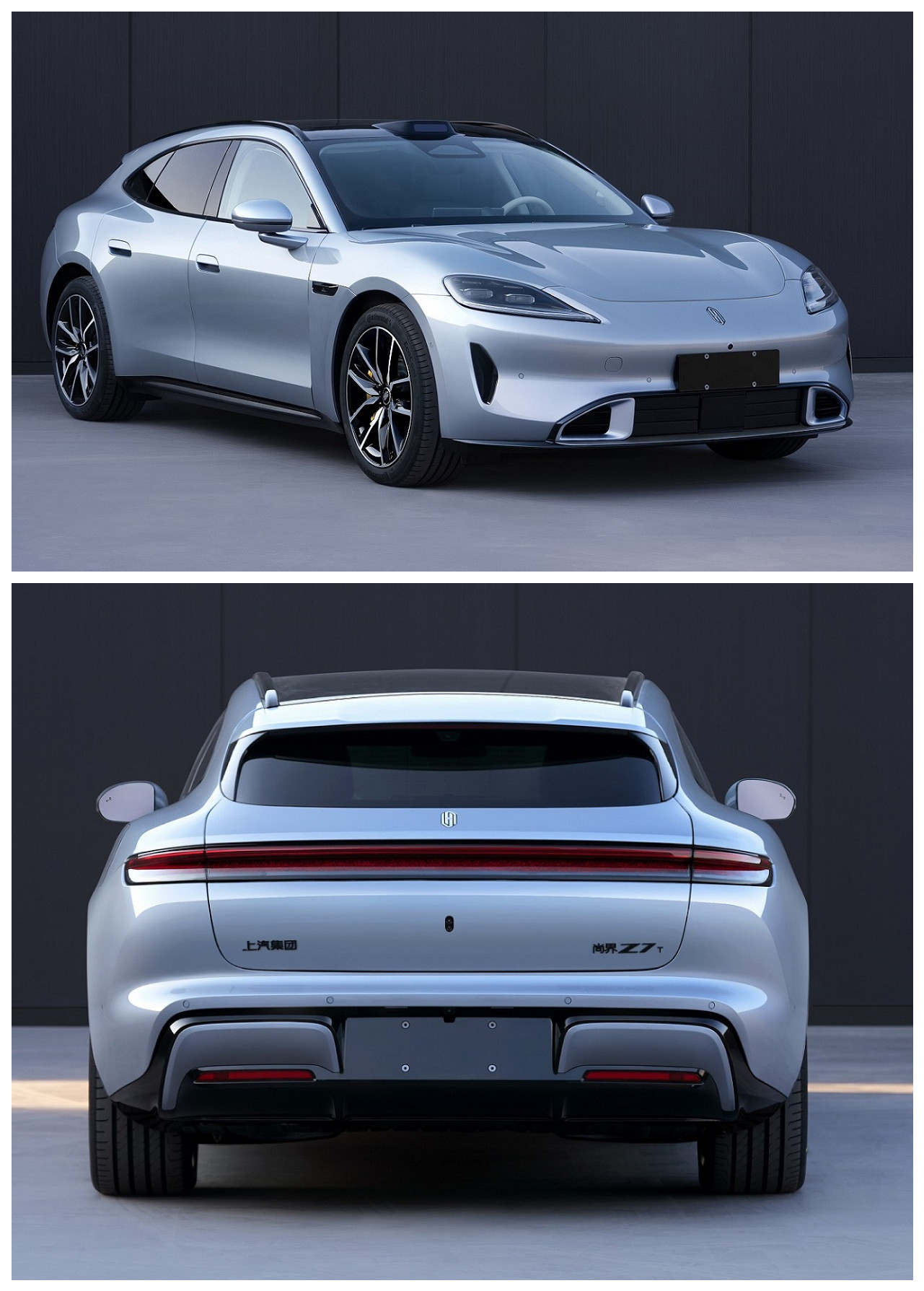 工信部车展405批——尚界Z7/Z7T➡️版本Z7/Z7T预计都有三个版本：标准