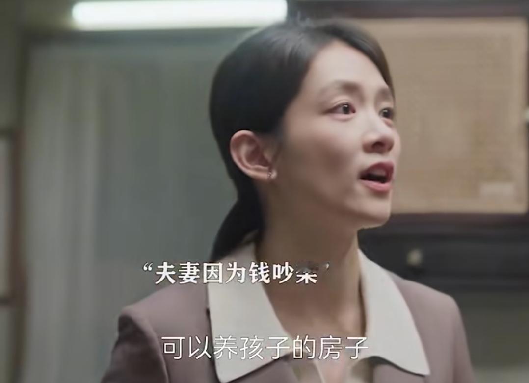 都说“贫贱夫妻百事哀”，以前觉得，怎么可能啊？只要两个人心往一块使劲，再苦也能熬