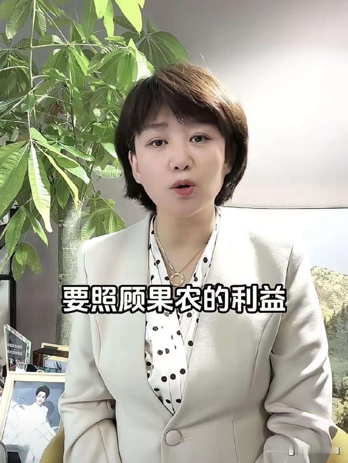 有人说她毁了漳州的产业，有人让她滚出漳州。其实这几个人才是真正导火索……可他们