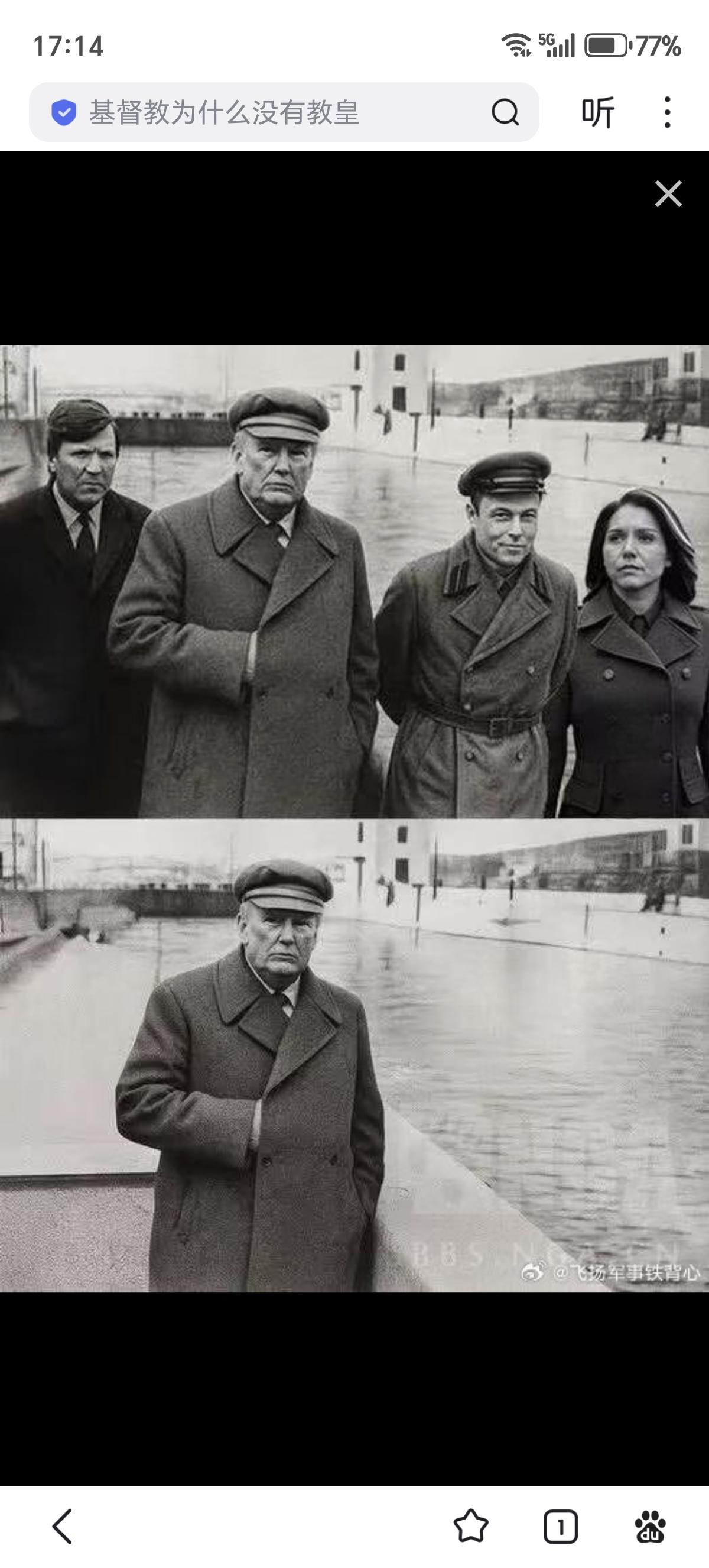 此时此刻，恰如彼时彼刻。