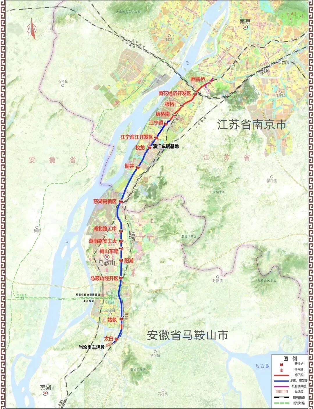 地铁圈两件大事，安徽马鞍山笑了，广东东莞哭了。最新的消息，南京地铁S2线正式