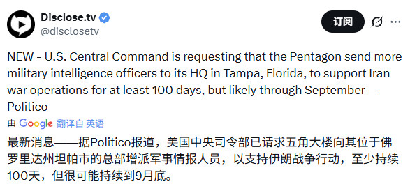 看谁先撑不下去。