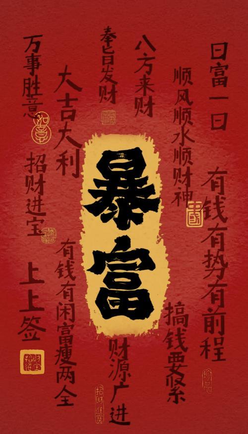 注意！注意！2026大风口！2026年，散户朋友们选股选不好，现在就别担心啦！