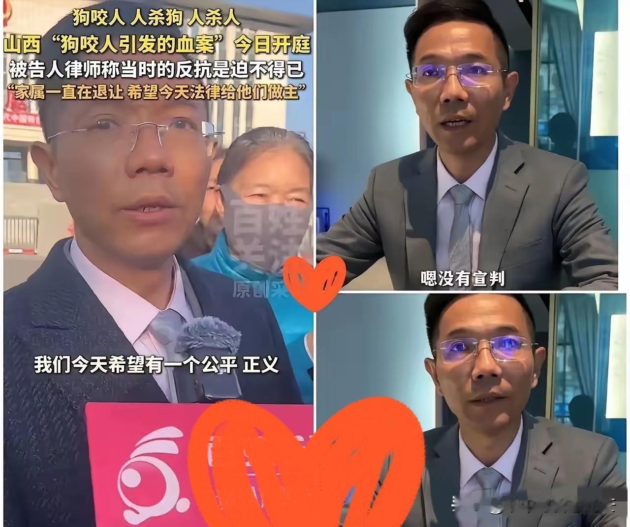 这波反转太炸裂！李圣律师凭医学功底揪出关键破绽，这才是正义该有的样子！重伤