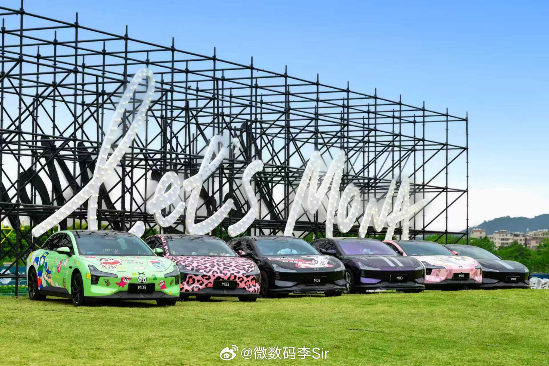 2026款小鹏MONAM03上市派对，现场直击！33台小鹏MONAM03，33