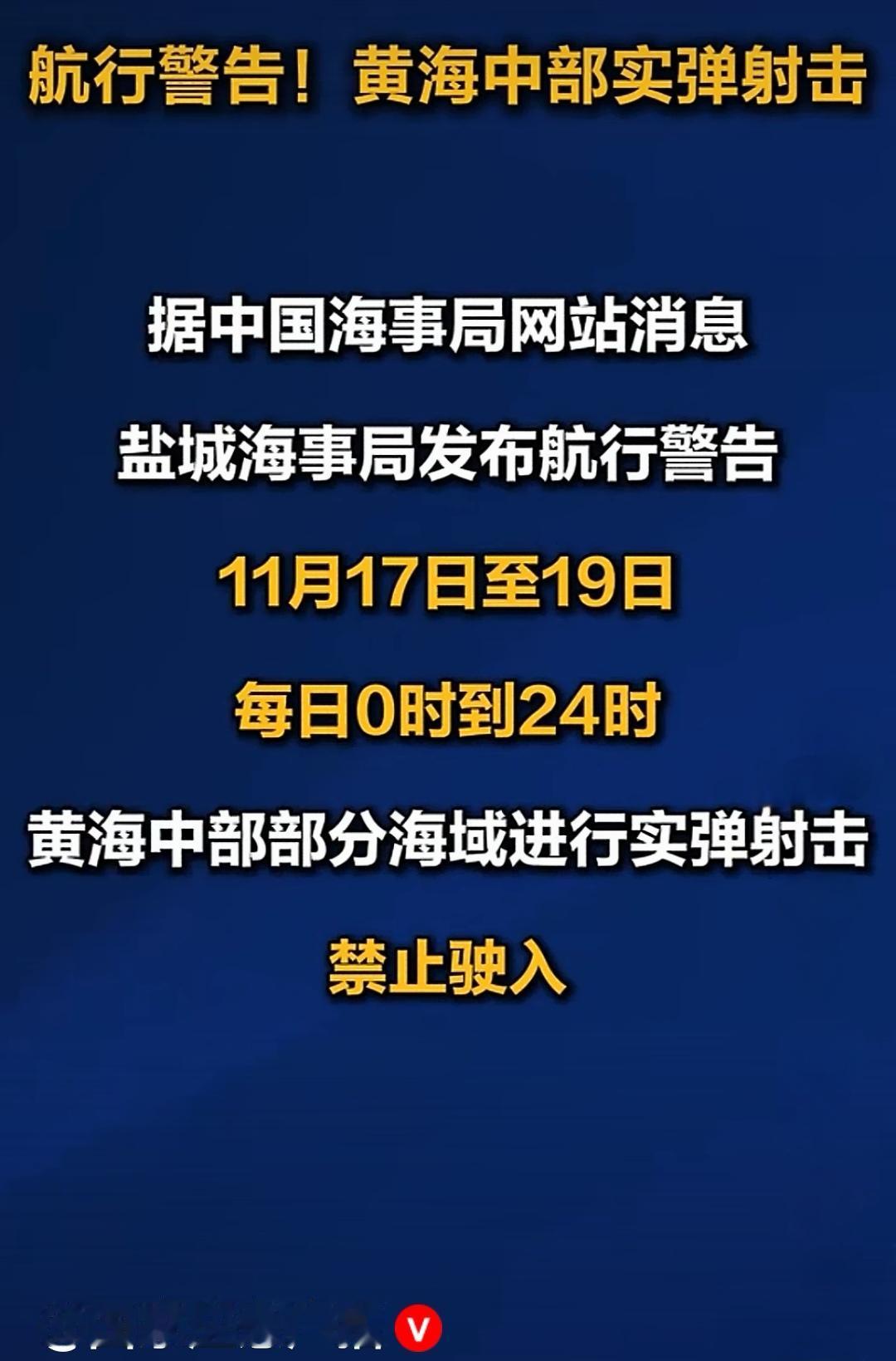 “以战止战，虽战可也。”《司马法》：这是中国古代最重要的兵书之一，明确提出
