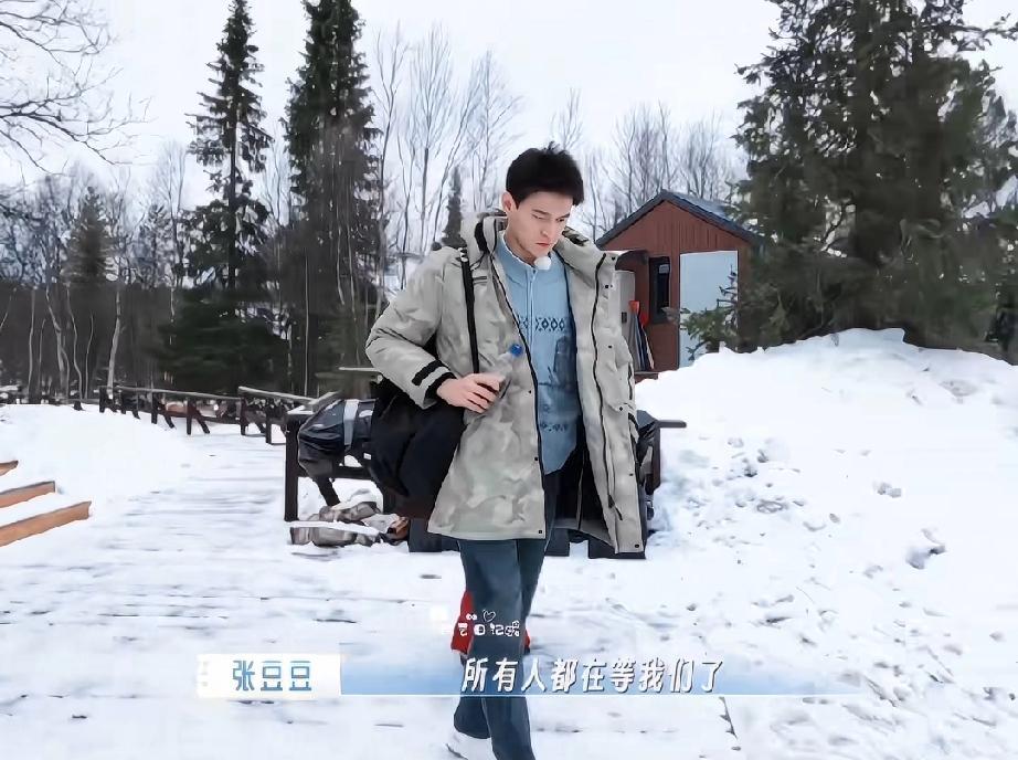孙杨迟到还要豆豆道歉，把老婆气哭还不知道原因豆豆一心想着不要耽误别人，孙杨只