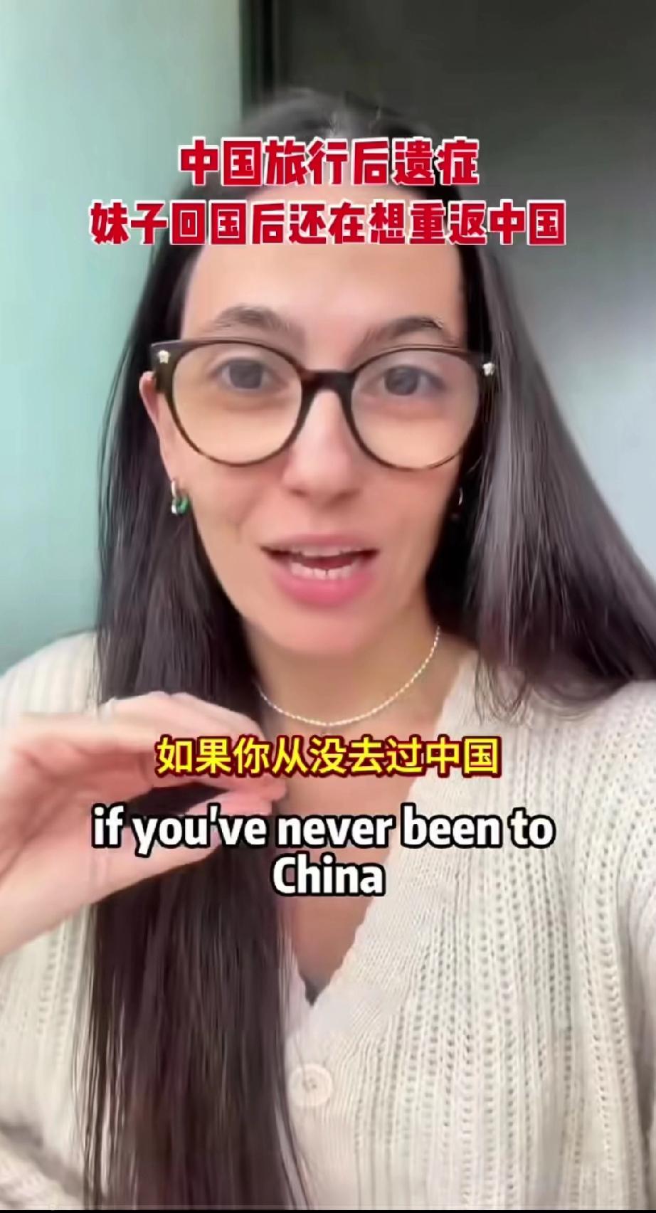 原来我以为这只是开玩笑，原来外国人真的有这么多心眼子！一位外国眼