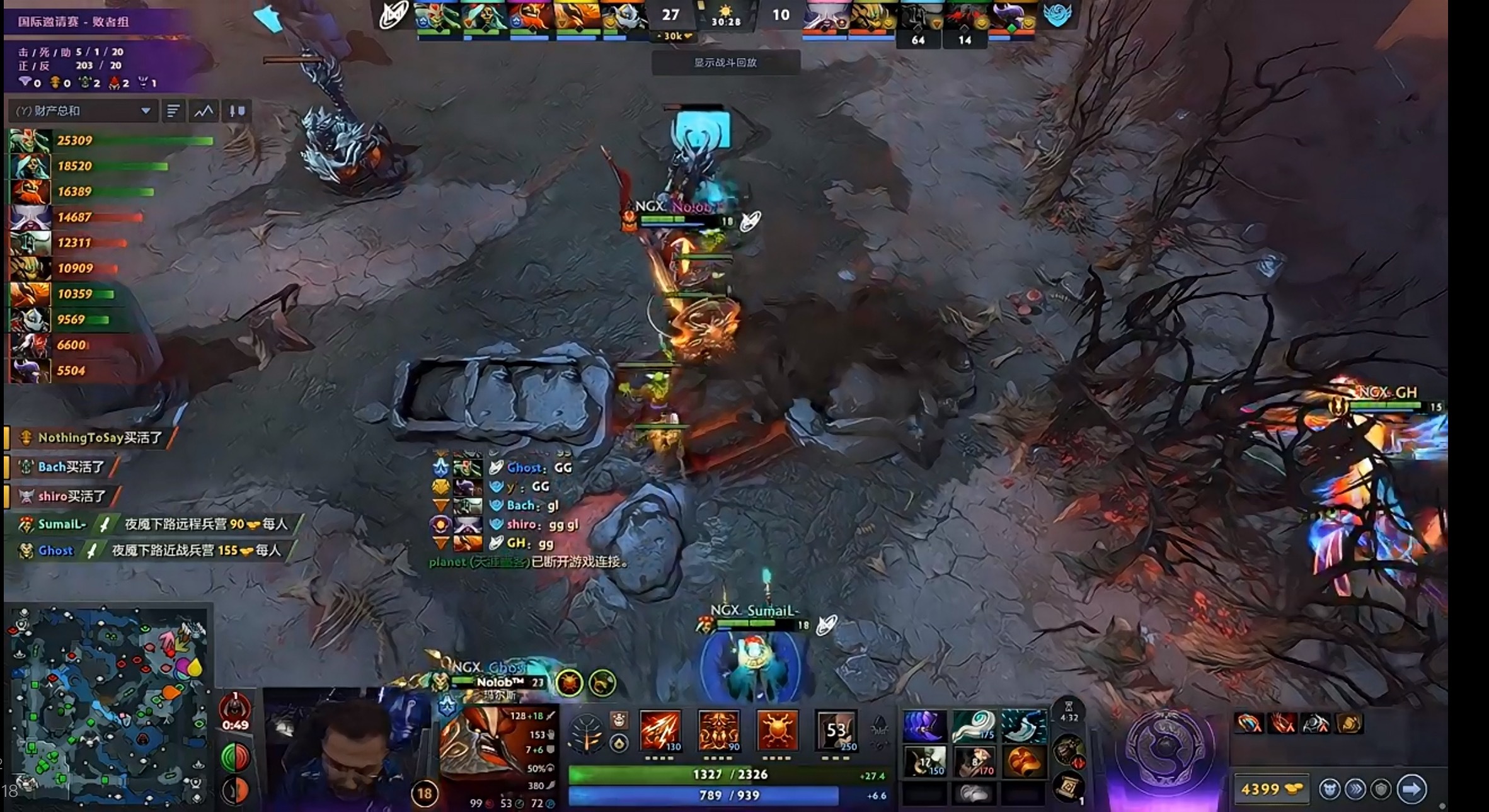 战车0-2不敌Nigma，惨遭淘汰！计划有变，XG成为全村的希望了！dota2