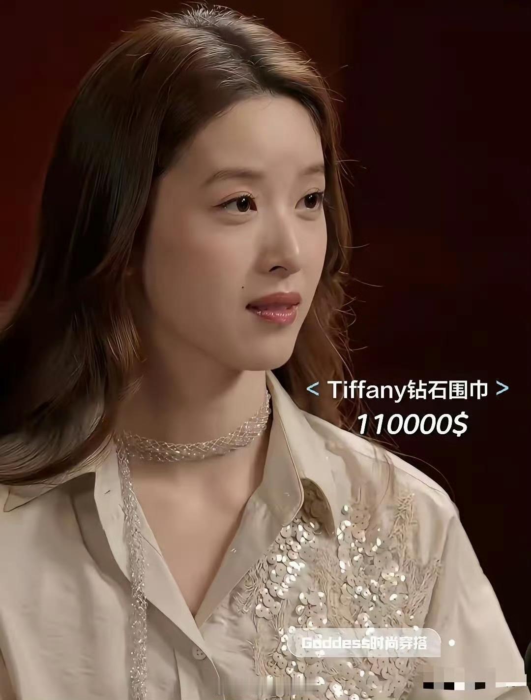 谁能想到章泽天戴的一条丝巾，竟然值11万美元！果然贫穷限制了我们的想象。章泽天
