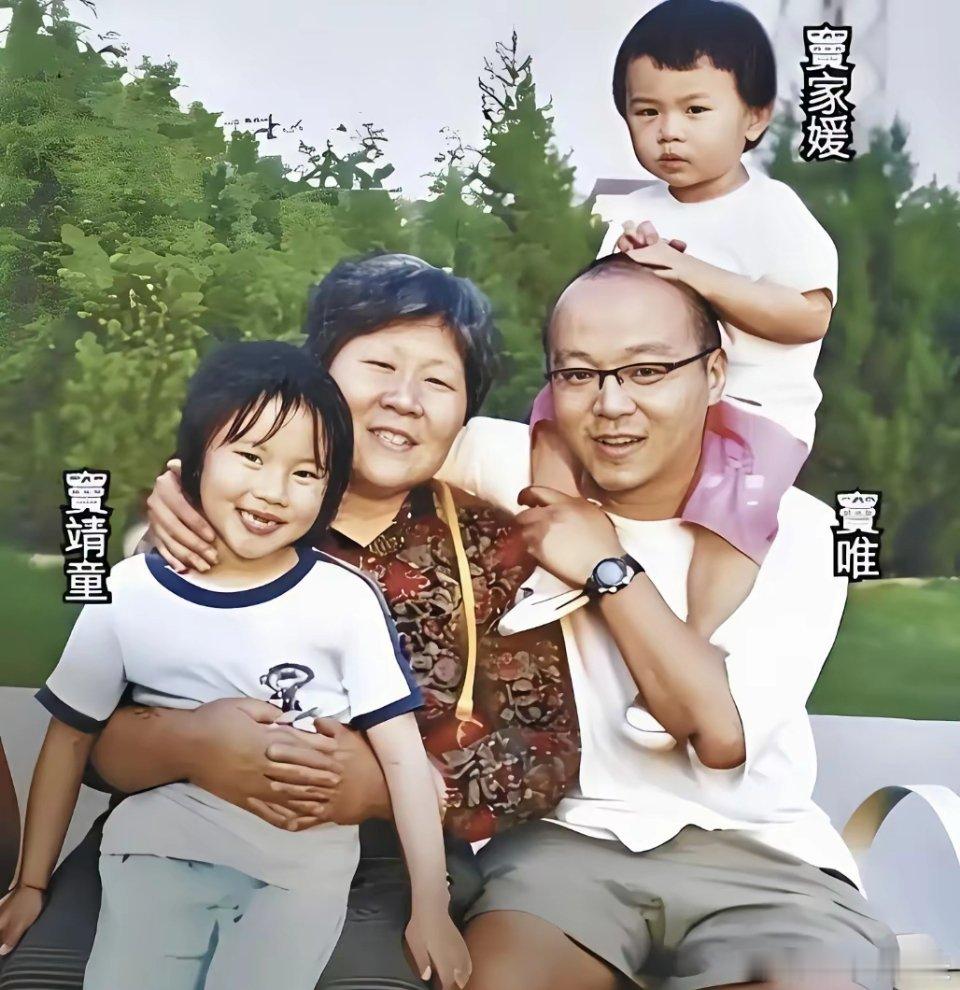 发现了吗？窦唯真是有岳父命啊！他结了三次婚，生了三个女儿，三个女儿的母亲各不相同