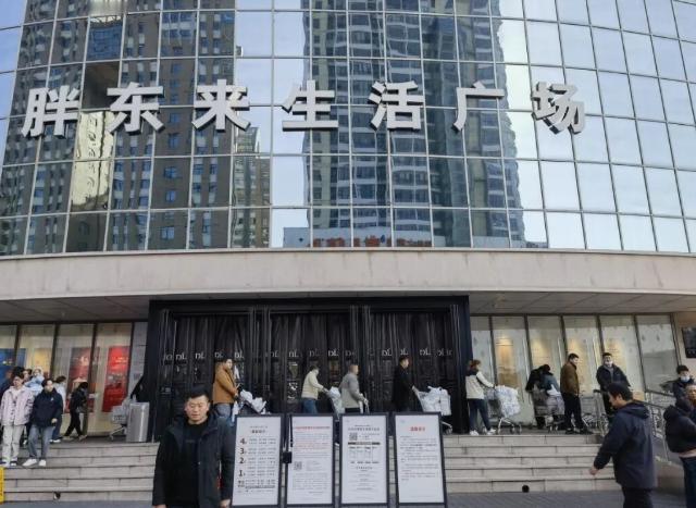 轰动一时！胖东来新乡撤店引来市领导出面协调，全城百姓全力挽留，许昌房东却丝毫没吸