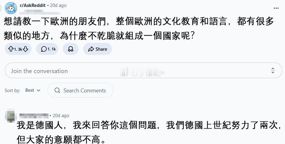 法国也试过几次，每次都被英国给搅和黄了