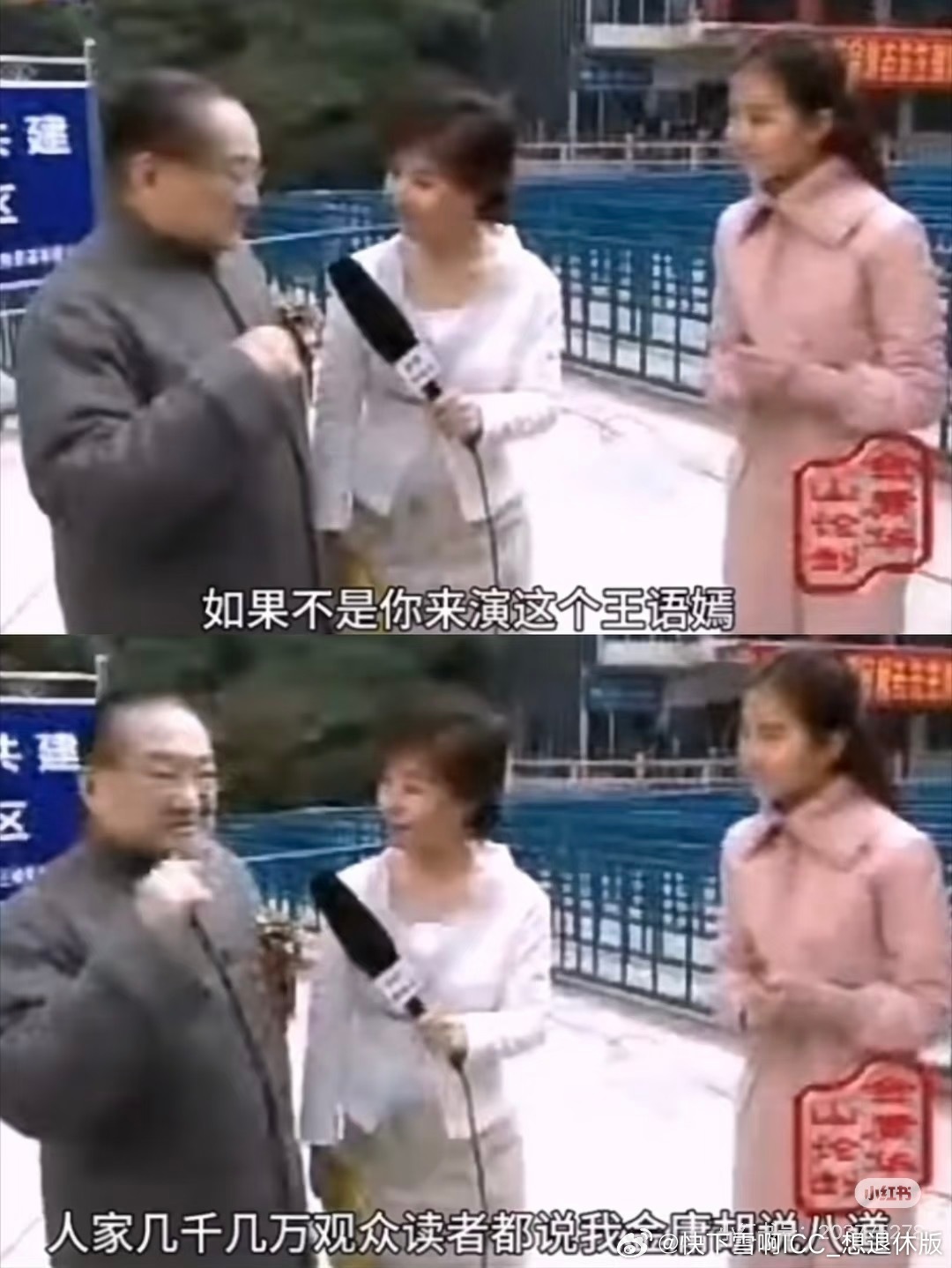 自己的角色没有爆就在这copy经典