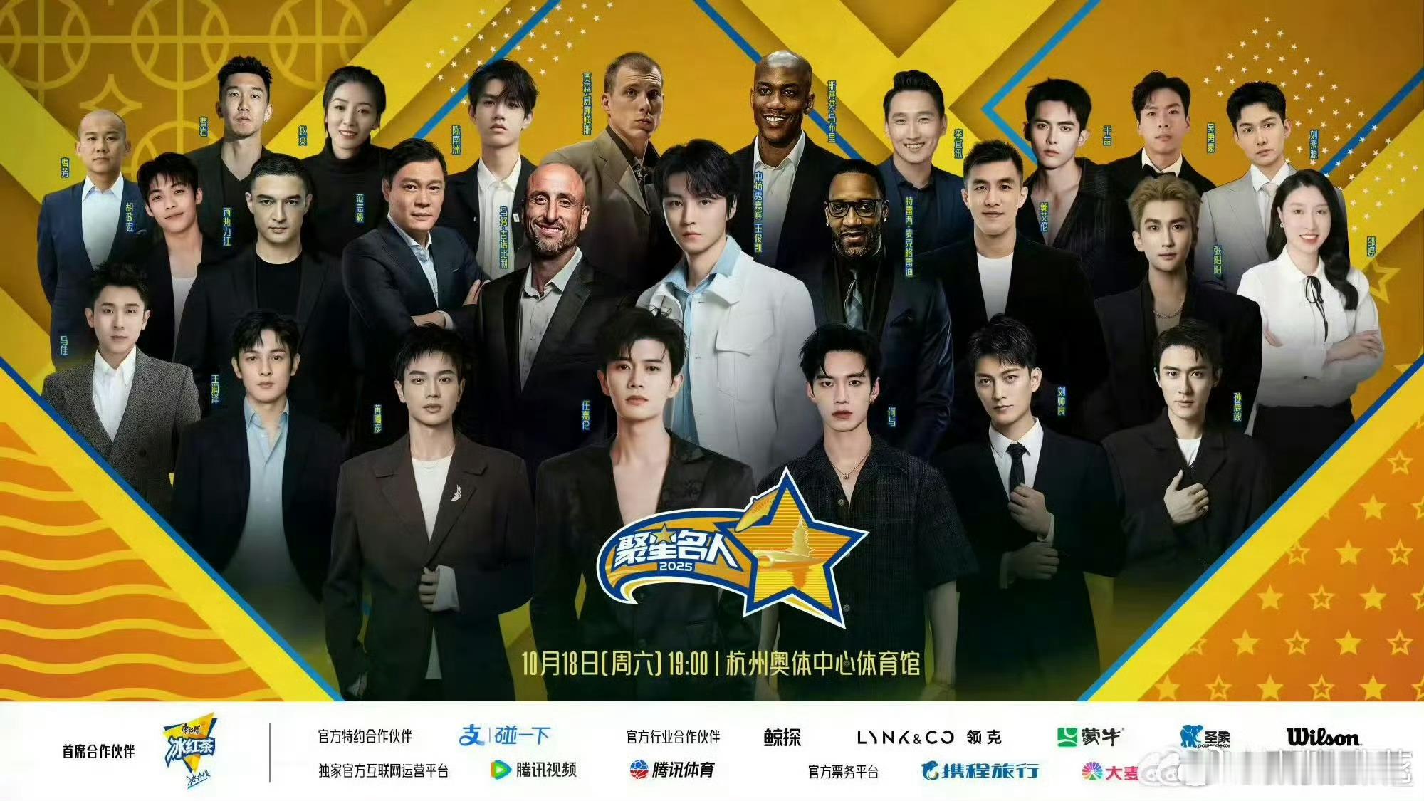 王俊凯这么明显的C​​​