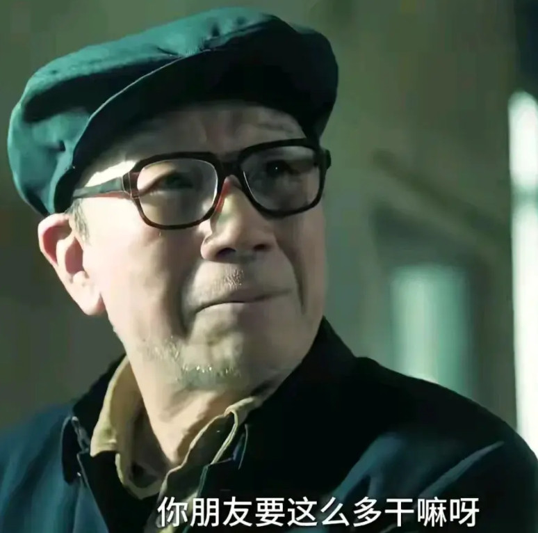 秦昊《扫毒风暴》最让人唏嘘、悲情伤感无奈的，不是沈萍母子的悲剧，而是卢少骅师父、