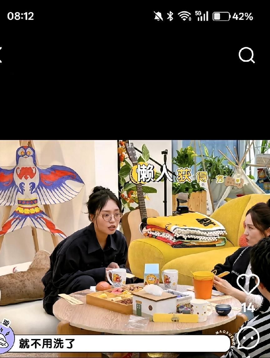 董璇常年不穿一般内裤而是穿百元一次性内裤，这也太太奢侈了吧，可能是她不想浪费时