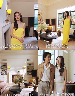 吴千语明明是香港人，嫁的也是香港老钱家族，为什么把家安在上海？看了她的新家后