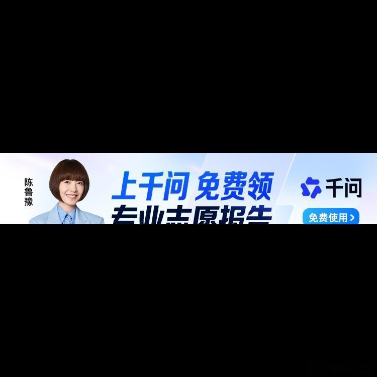 😔刚看到江苏高考分数线出来，历史类本科484分、特殊类532分，物理类本科45
