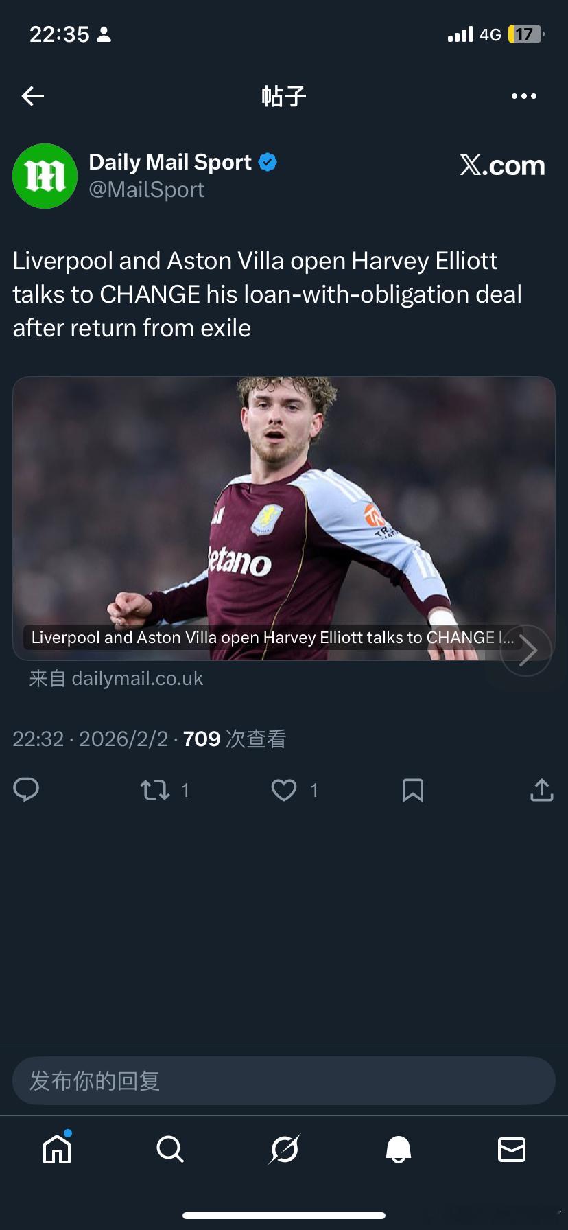 每日邮报透露阿斯顿维拉与利物浦计划在转会截止日过后就埃利奥特的租借安排进行协商。