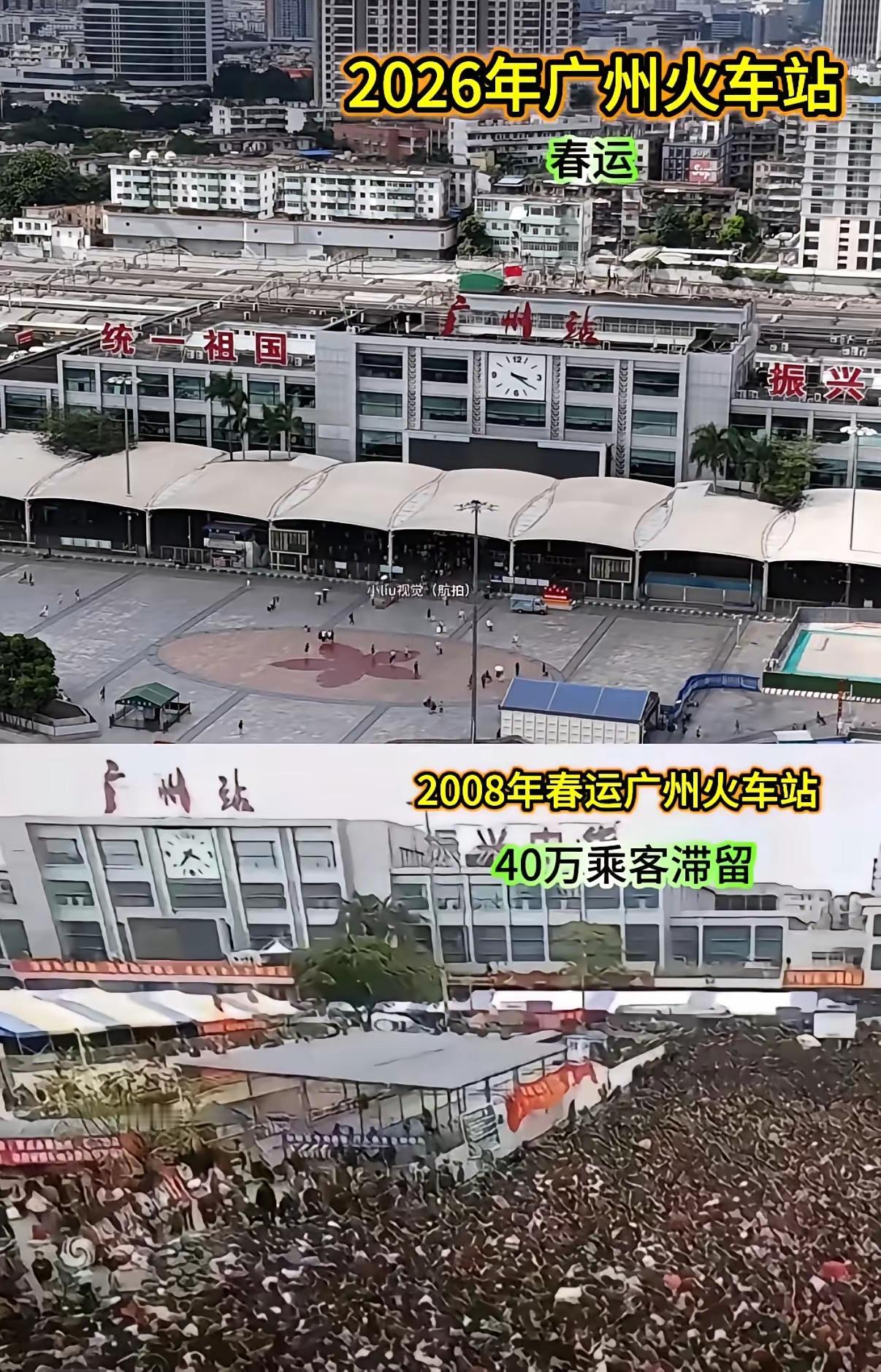 在以往每到春运的时间，广州站的广场，都是挤上了好几万人回家的客流，特别是08年的