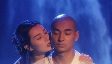 1993年，导演徐克筹拍《青蛇》时，请张国荣演“许仙”，被拒绝；请刘德华来演，对
