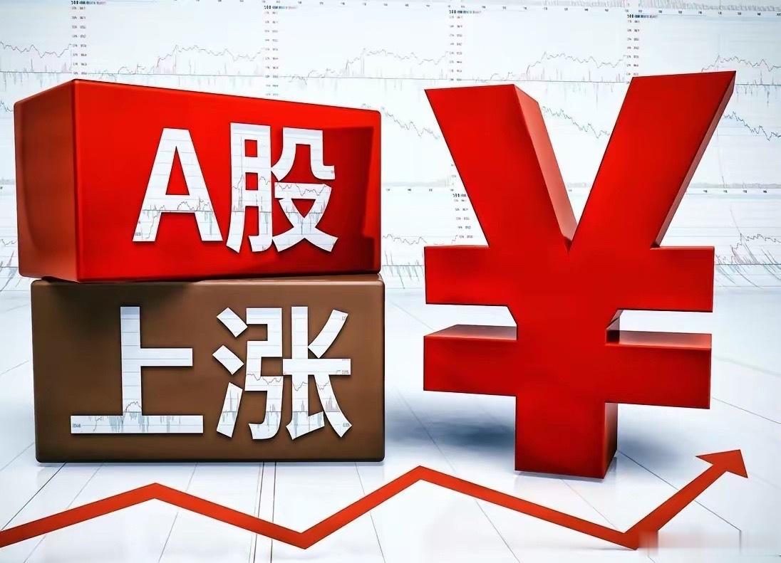 本周领涨板块及领涨龙头股！一、注册制次新股：本周涨幅12.2%领涨个股：锡华科技