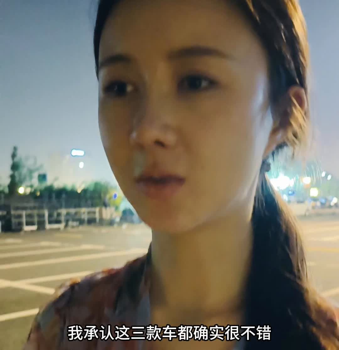 宝马5系、奥迪A6还有无数人梦想的奔驰E，我承认这三款车都确实很不错，但是它们没
