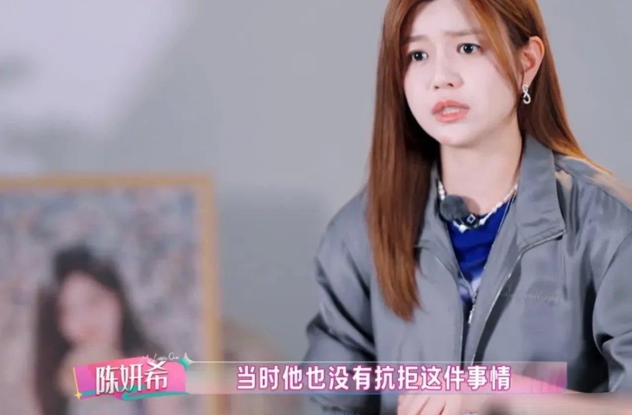 陈晓有点甩手啊就这么把小星星丢给妈妈陈妍希了这个年纪的男娃有点难管啊本来