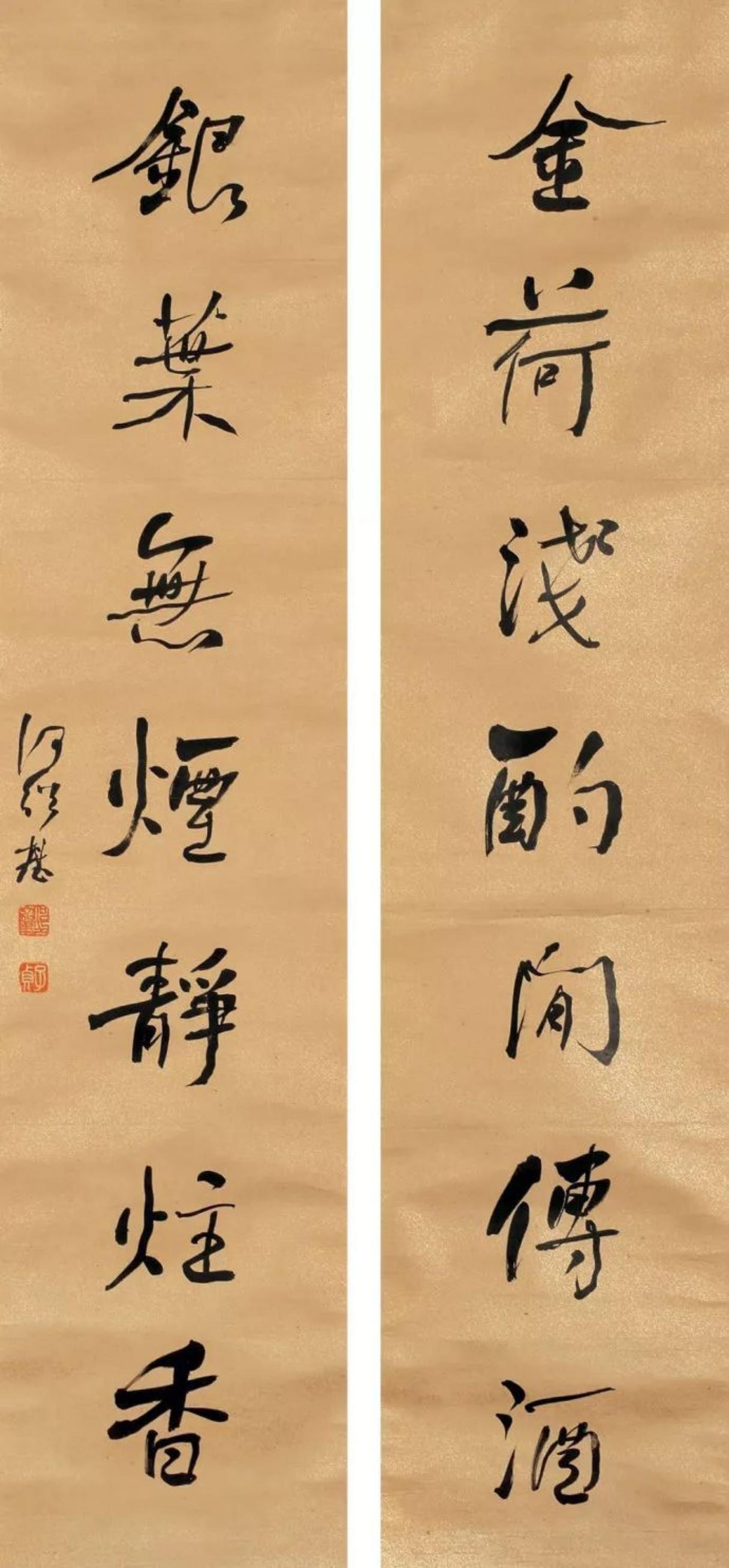 何绍基自称“书虽一艺，与性道通”，书法究竟通什么道？何绍基讲这句话，不是把写