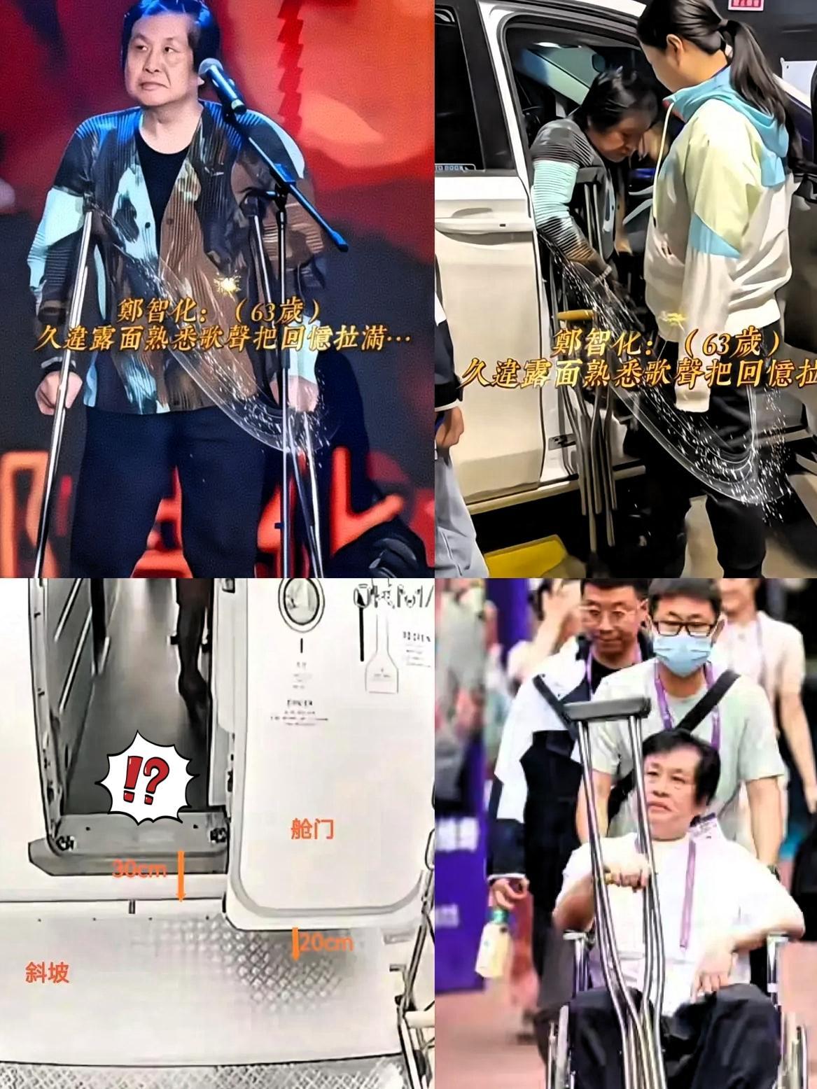 郑智化大概做梦都没料到，一句“内地到处是监控”能炸出这么多争议！明明是工作人员好