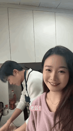 这媳妇有点太厉害了吧，问一个问题就把老公吓成什么样了！