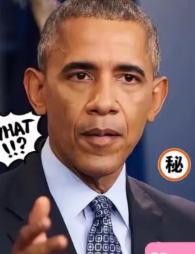 奥巴马表示：美国之所以没有搞定中国，不是因为中国的军事实力以及经济强大，而是因为