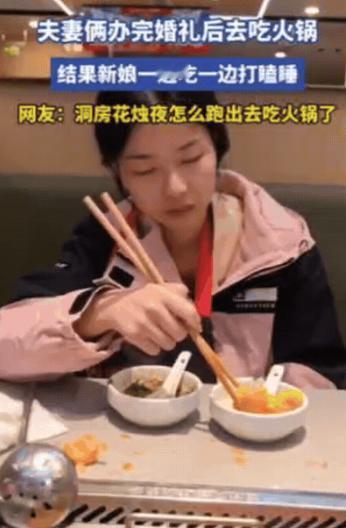笑不活！10月31日，江苏一对夫妻办完婚礼，新娘说没吃饱，2人竟然不急着入洞房，
