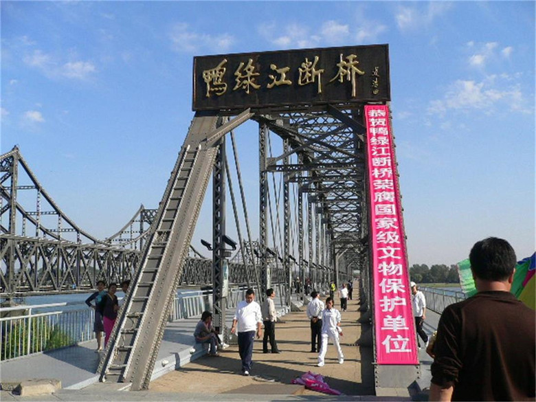 新鸭绿江大桥仅用于货运？中方回应网传新鸭绿江大桥通车之后，只会开放货运通行，不支持人员往来。针对这一
