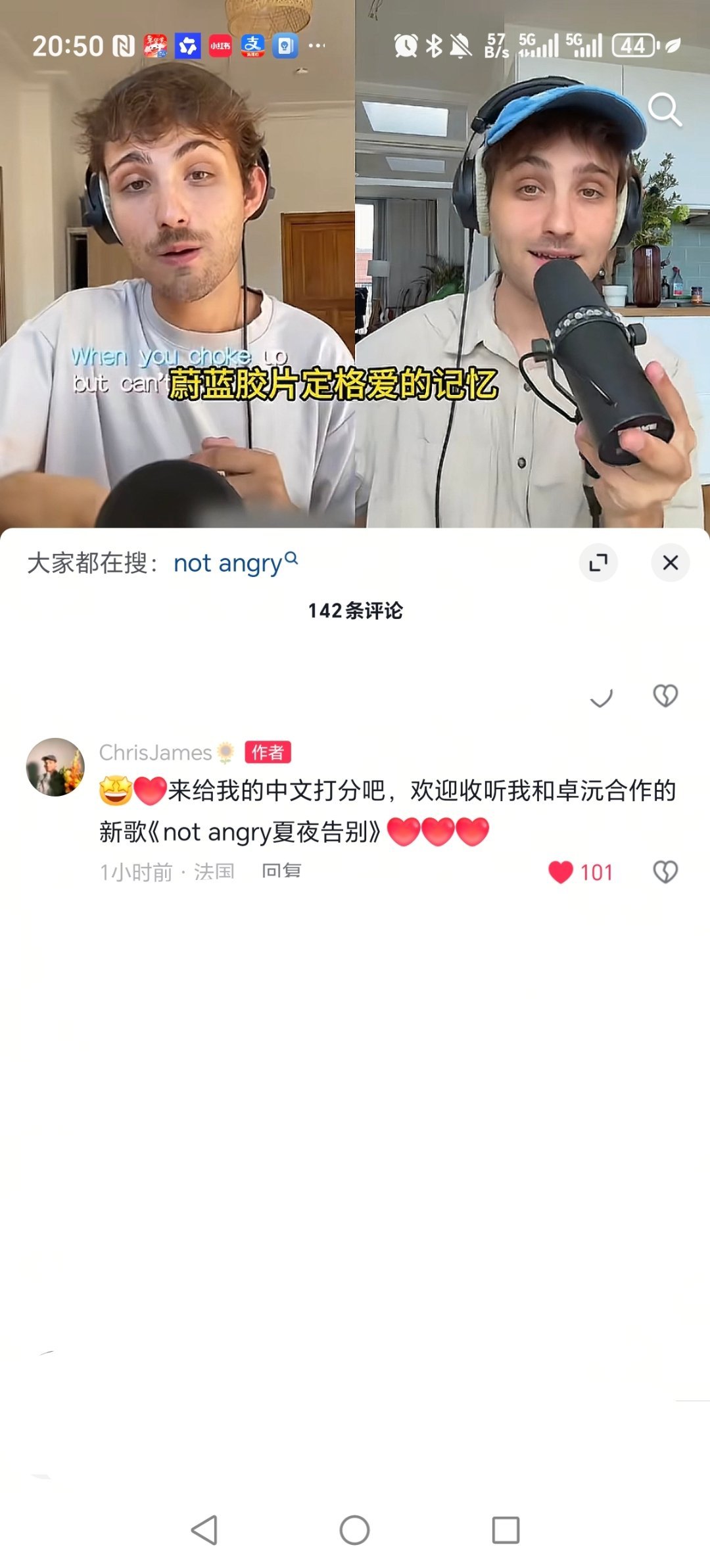 老师一直宣发呀！