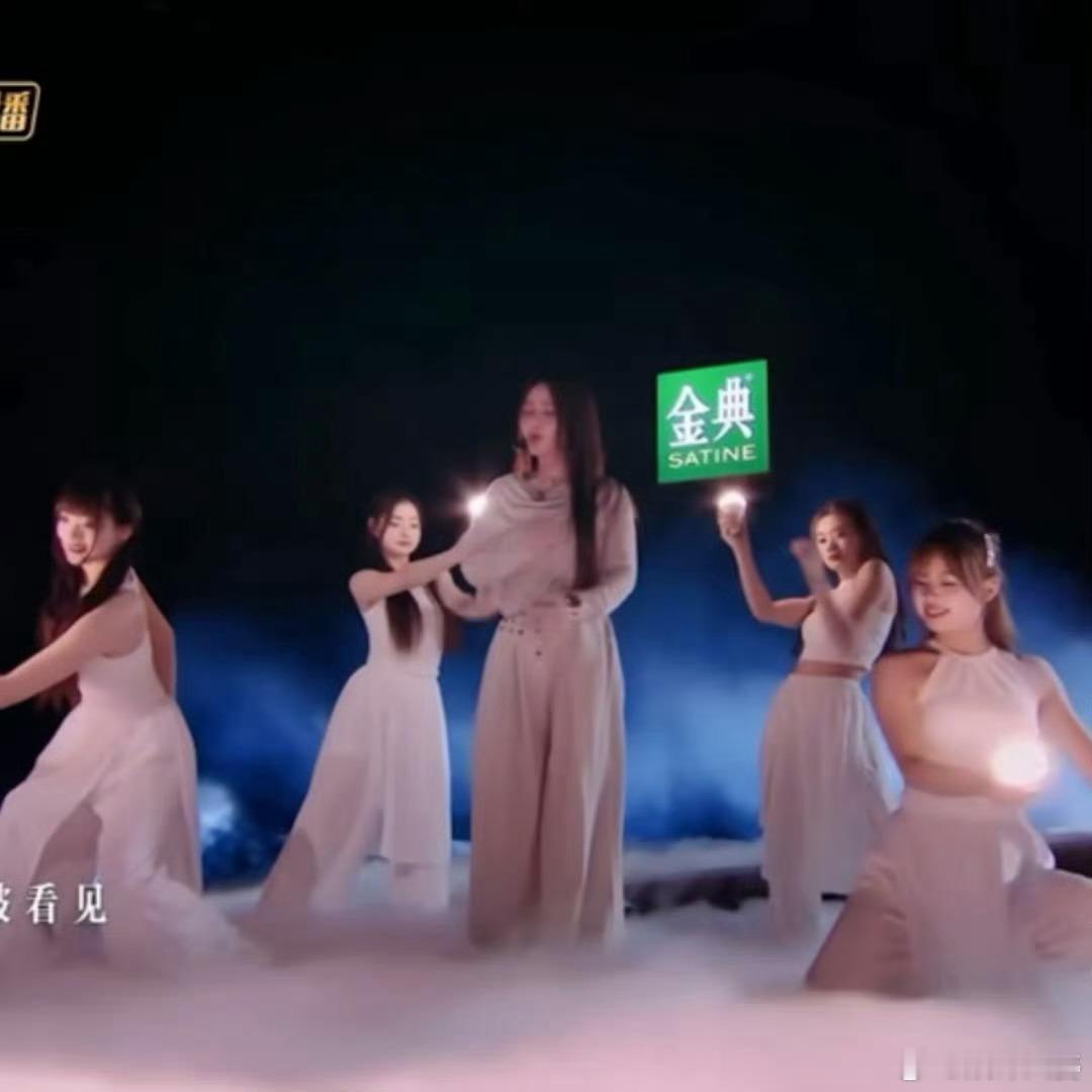 下一个天亮好哭侯佩岑温柔开嗓，《乘风2025》全员和声爆发。充满故事感的舞蹈，