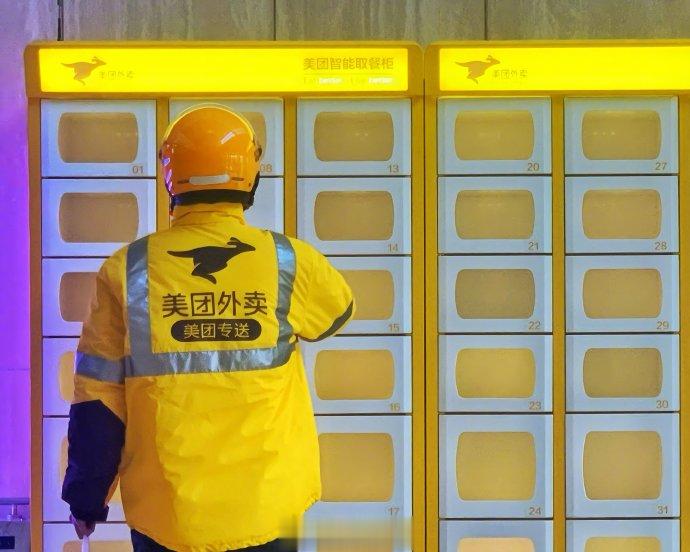 平台补贴战白热化, 用户争夺加剧: 2025外卖大战核心脉络与深层逻辑全解析