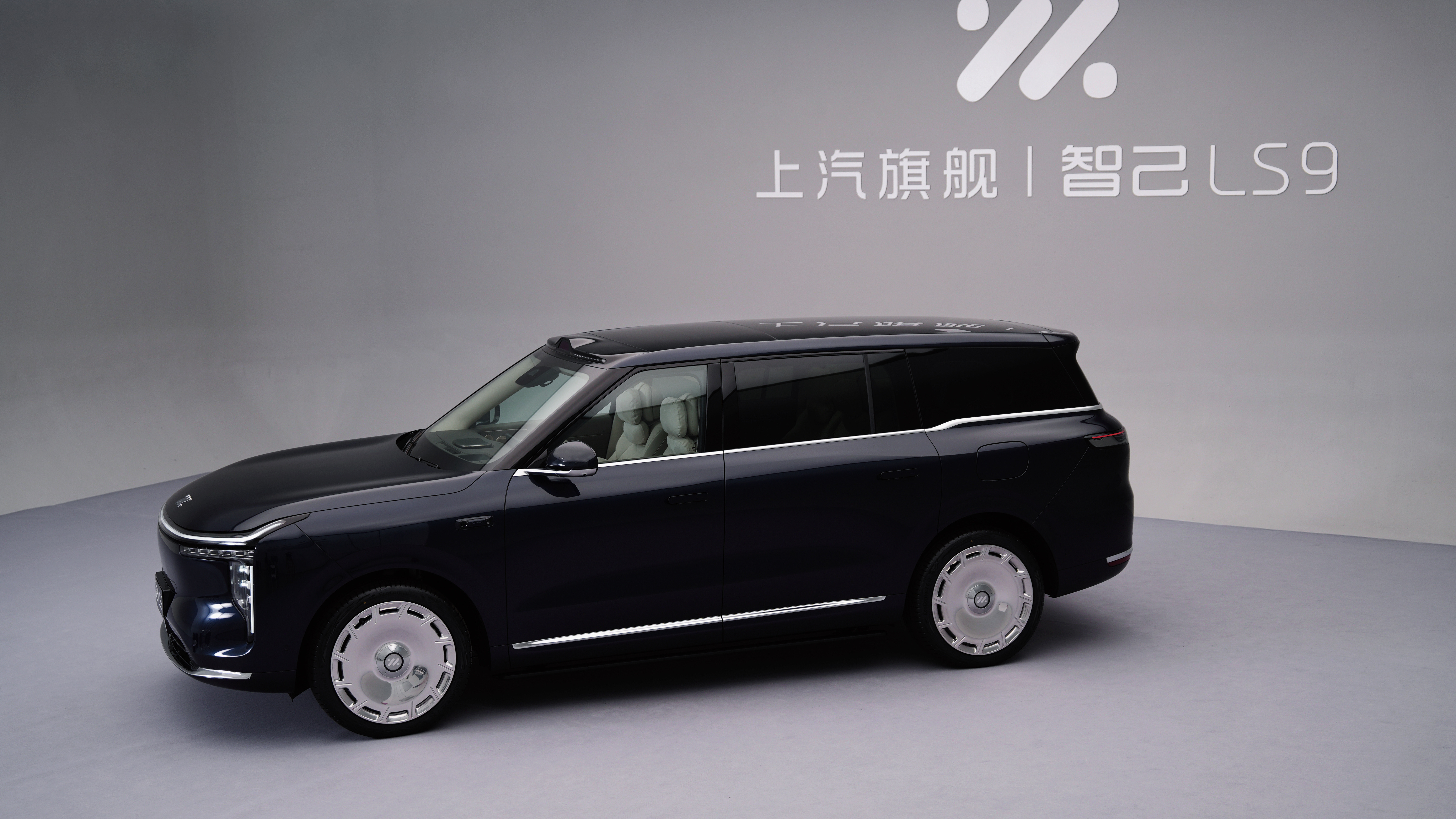 怎么样，可以吧，智己LS9的预售价，小订后半小时的成绩就相当不错，小道消息是据说