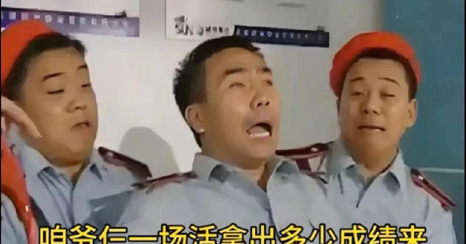 虎哥豹哥说他们哥俩对杨家有恩，拍摄杨光电视剧的时候，想去某景区拍摄。哥俩儿先去跟