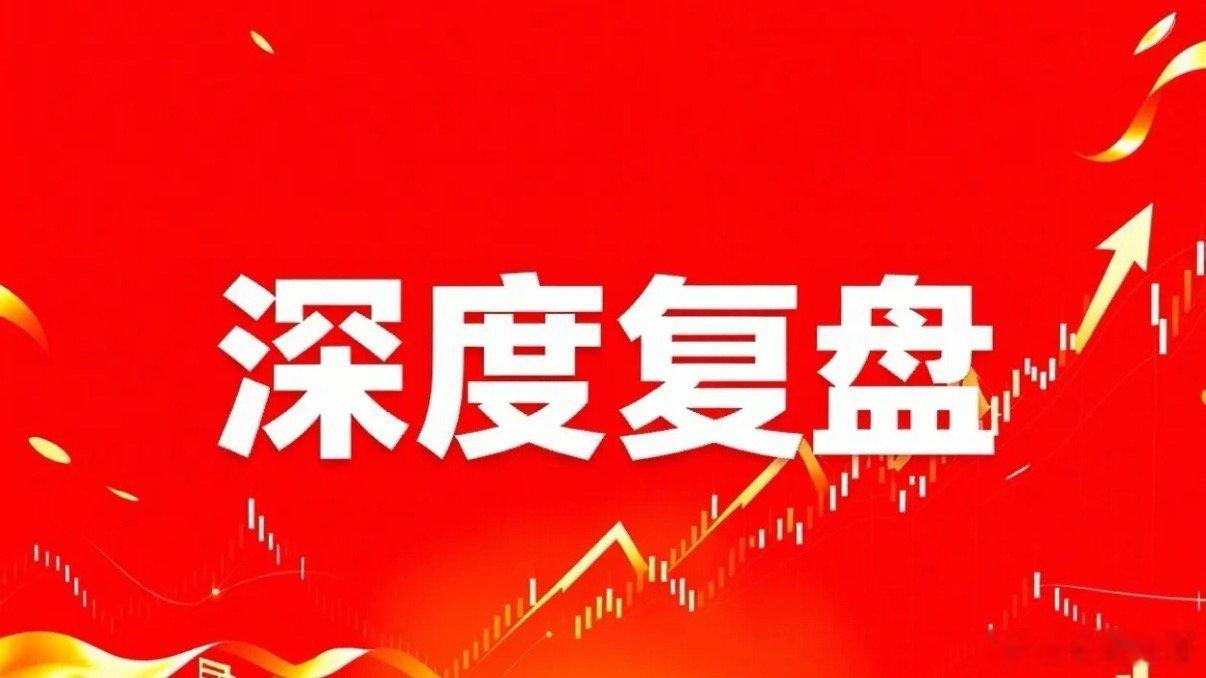 半导体还能追吗？今年A股的牛市，是我炒股15年来遇到过最特殊的牛市。在指数不断创