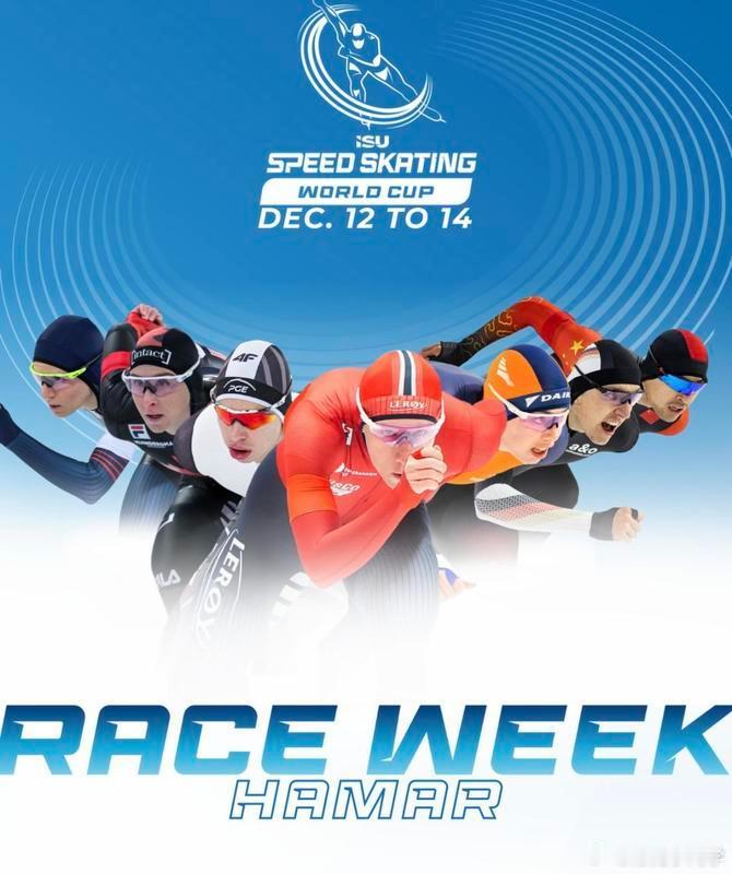 速度滑冰世界杯挪威哈马尔站，宁忠岩在12日进行的男子1500米项目上获得一枚铜牌