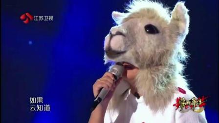 美梦成真(许茹芸原唱,禾木翻唱)_土豆视频