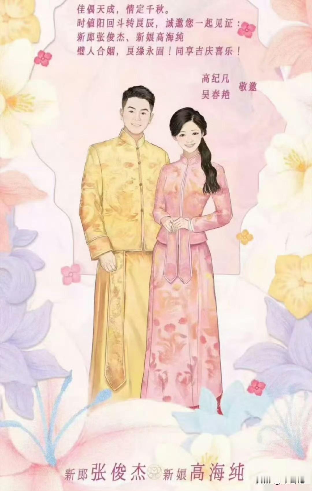 爽文都没有这个爽，1993年出生，10成孤儿流浪7年，18岁前不识字，2