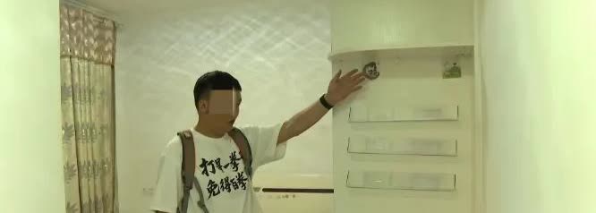 “这下真干净了！”贵州，男子请家政阿姨打扫新家，不料保洁变“洗劫”！新家的手机、
