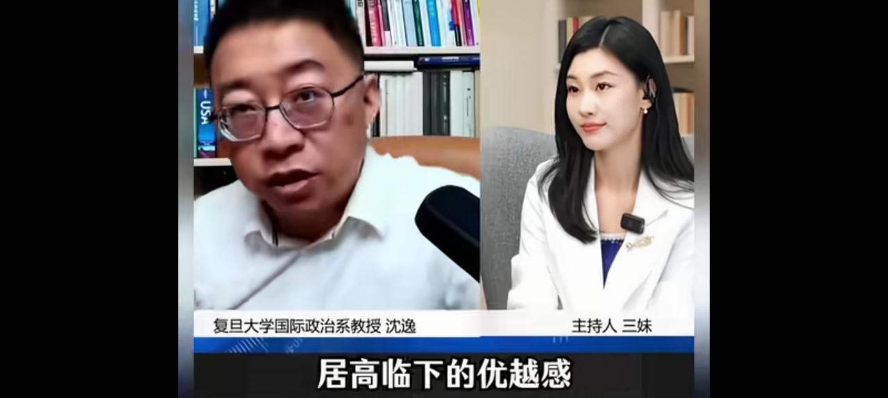 沈逸教授吐槽，台湾人的优越感有点居高临下。拿着几块钱台币给谁看？还以为七八十年