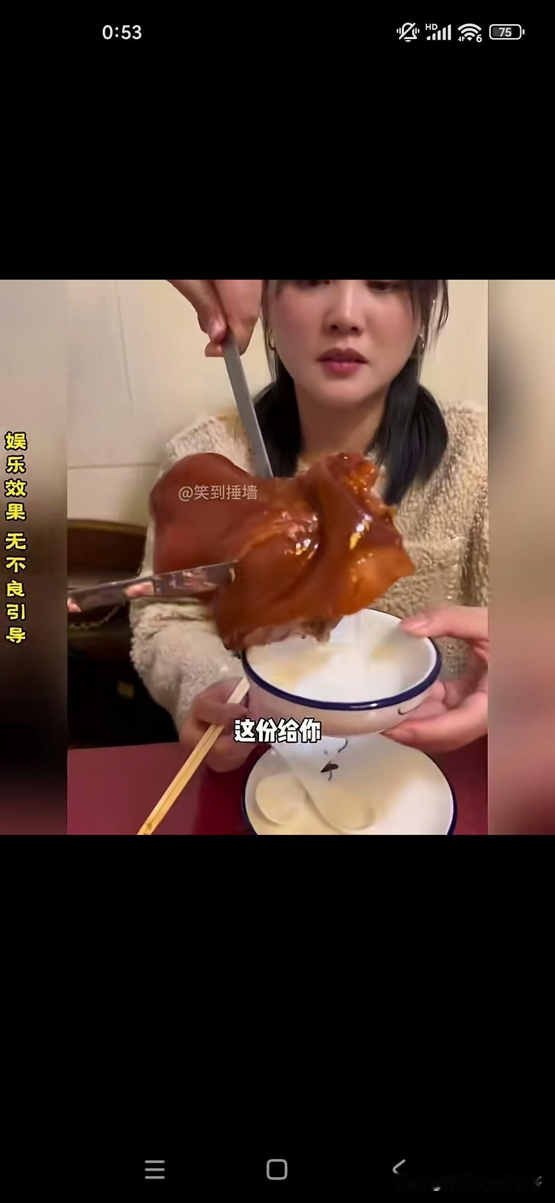 那些没有去过东北的朋友,建议点菜的时候一定要谨慎,东北那边是黑土地,所以说那边的