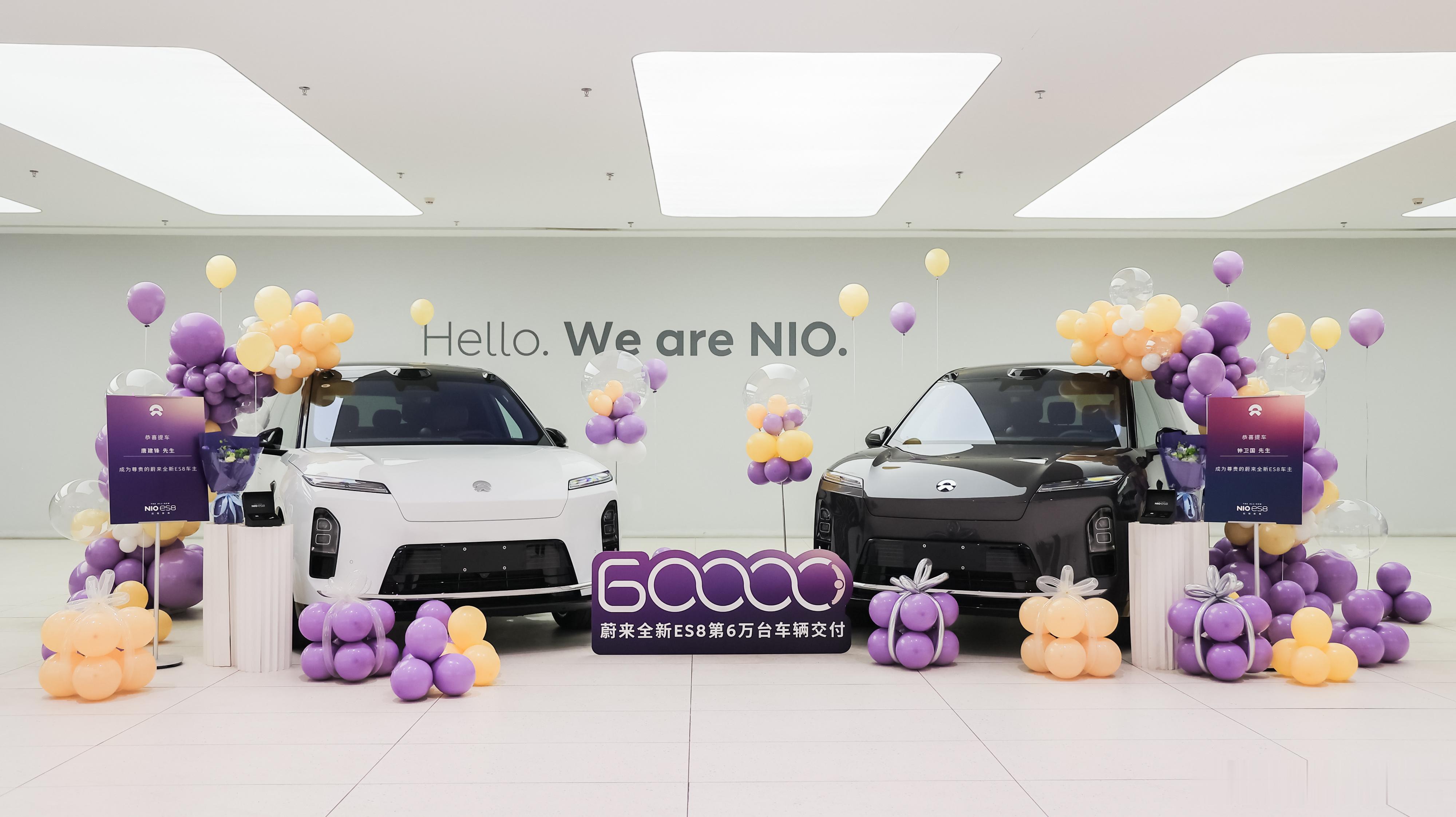 蔚来公司1月交付量27,182辆。-蔚来品牌20,894辆-乐道品牌