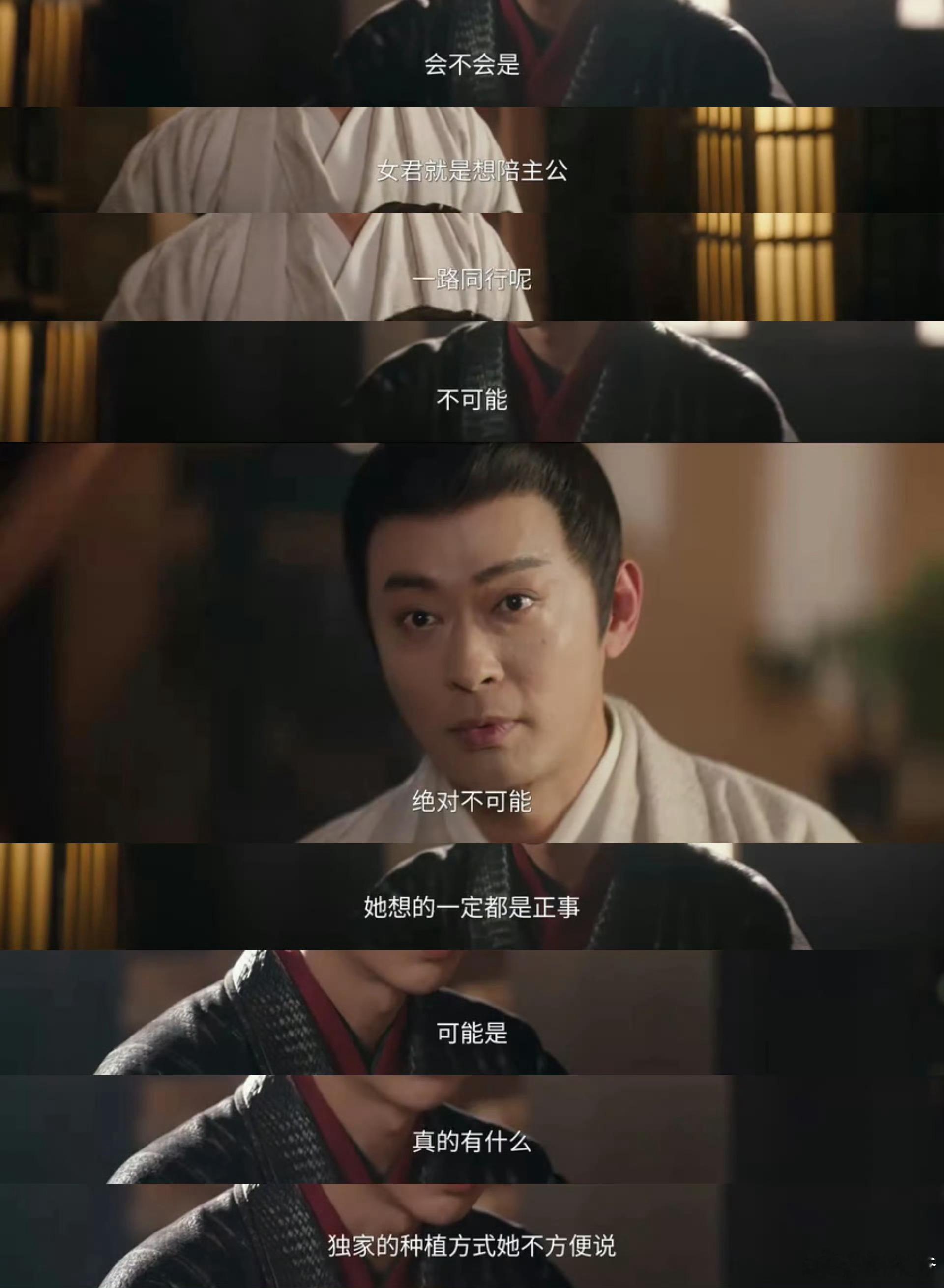 自欺欺人吧！我无语了！​​​