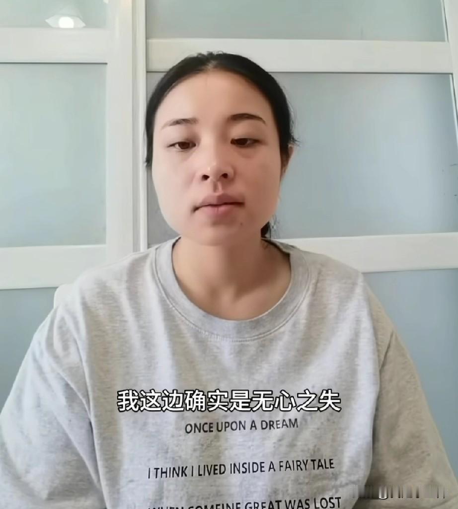 遇见小面真的是惯犯，早在3月份就让别人赔了11,000元真的是欺软怕硬！